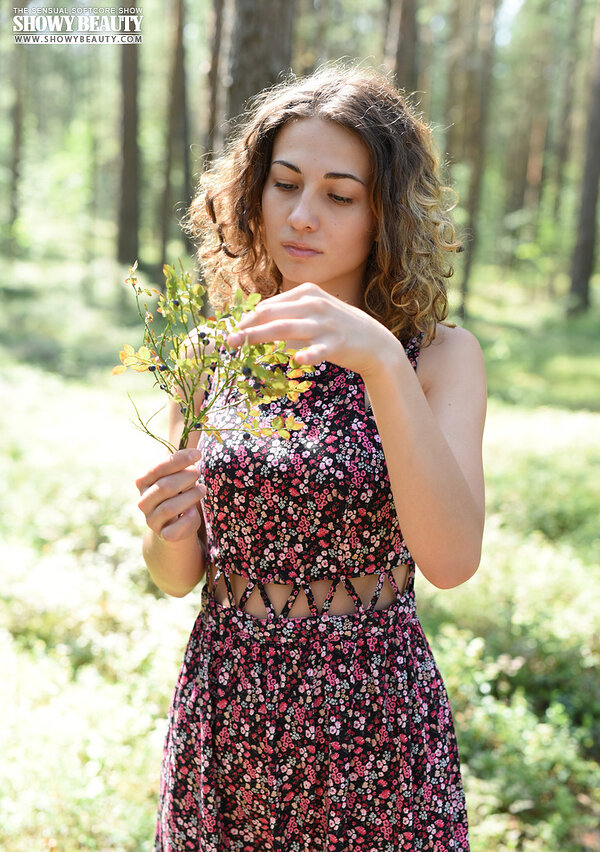 Ладуля, 25